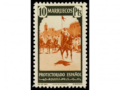 ** COLONIAS ESPAÑOLAS: MARRUECOS. Ed. 200/16. SERIE COMPLETA