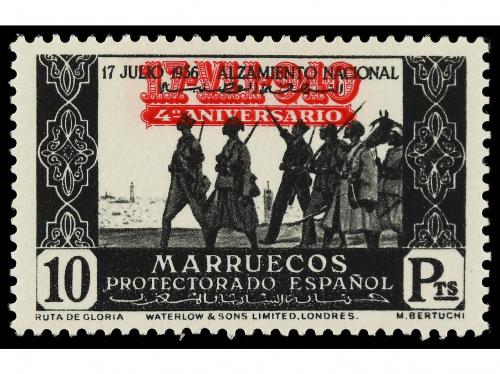 ** COLONIAS ESPAÑOLAS: MARRUECOS. Ed. 217/33. SERIE COMPLETA