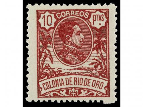 ** COLONIAS ESPAÑOLAS: RIO DE ORO. Ed. 41/53. SERIE COMPLETA