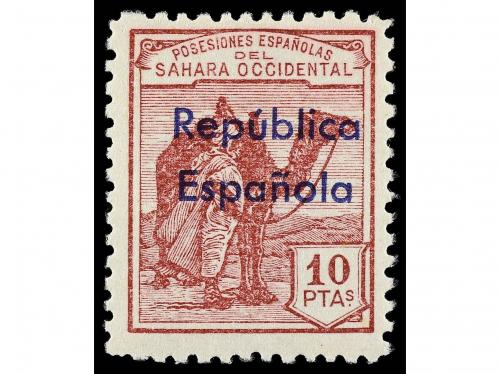 **/* COLONIAS ESPAÑOLAS: SAHARA. Ed. 36B/47B. SERIE COMPLETA