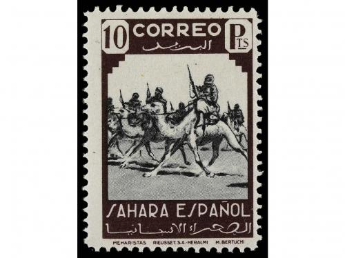 ** COLONIAS ESPAÑOLAS: SAHARA. Ed. 63/74, 75/82. SERIES COMP