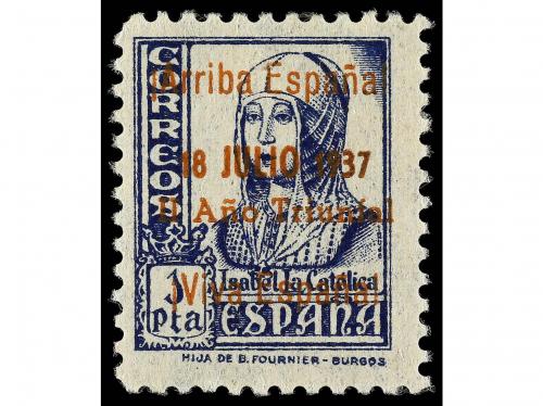 * ESPAÑA E. LOCALES PATRIOTICAS: PEÑARANDA. Ed. 1/12. DOCE v