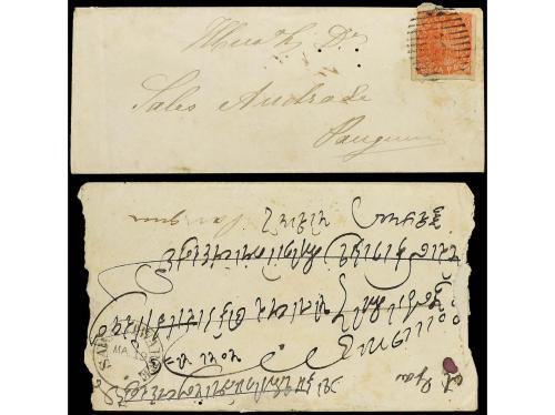 ✉ INDIA PORTUGUESA. 1873-77. CUATRO cartas y dos fragmentos.