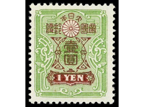 * JAPON. Yv. 117/125, 127. Diez valores. Serie sin 25 sen. V