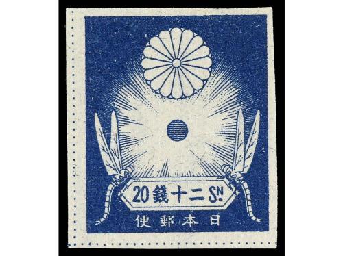 (*) JAPON. Yv. 175/83. SERIE COMPLETA. 9 valores. Sc. 179/87