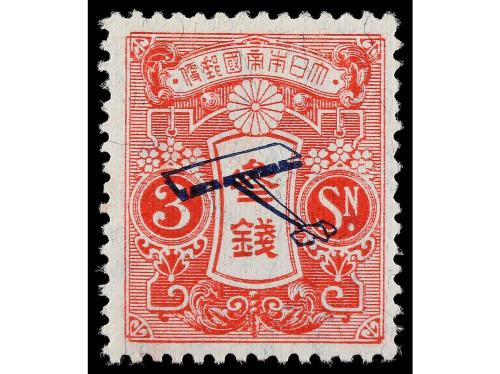 * JAPON. Yv. A 1/2. 1919. SERIE COMPLETA. 3 s. adelgazado. F