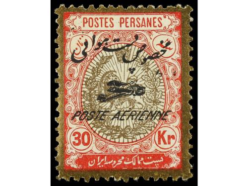 * IRAN. Yv. 1/16. 1927. SERIE COMPLETA. Muy bonita. Cat. 1.5