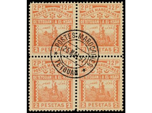 ° MARRUECOS: CORREO LOCAL. Yv. 154/60 (2). SERIE COMPLETA en