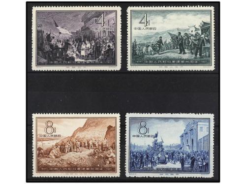 (*) CHINA. Yv. 1099/1102. SERIE COMPLETA. 4 valores emitidos