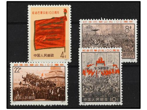 (*) CHINA. Yv. 1813/6. SERIE COMPLETA. 4 valores. Yvert 500&euro;