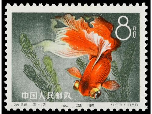 * CHINA. Yv. 1292/303. 1960. PECES. Serie completa. 12 valor