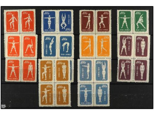 (*) CHINA. Yv. 933/42c. 1952. GIMNASIA. 40 valores en bloque