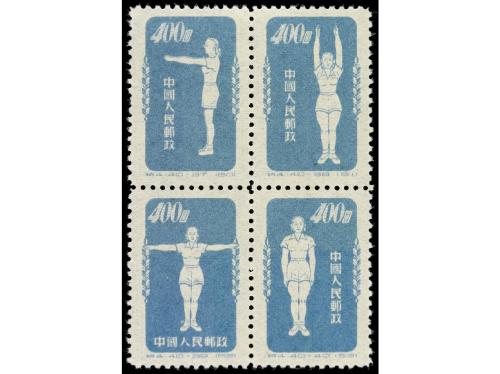 (*) CHINA. Yv. 933/42c. 1952. GIMNASIA. 40 valores en bloque