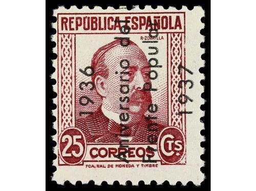 * ESPAÑA E. LOCALES REPUBLICANAS: BARCELONA. Ed. 33/39. SERI