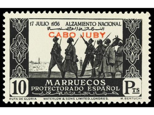 * COLONIAS ESPAÑOLAS: CABO JUBY. Ed. 85/101. SERIE COMPLETA.