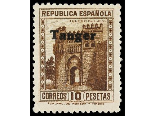 * COLONIAS ESPAÑOLAS: TANGER. Ed. 114/27. SERIE COMPLETA. 14