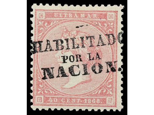 **/* CUBA. Ed. 13/5A. SERIE COMPLETA. 3 valores HABILITADOS 