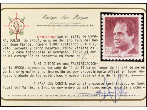 * ESPAÑA. Ed. 3007F. JUAN CARLOS I. 75 pts. lila FALSO POSTA