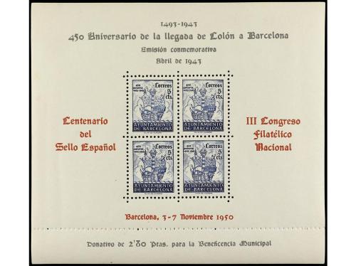 ** ESPAÑA: AYUNTAMIENTO DE BARCELONA. Ed. NE 33/34. HB. NO E