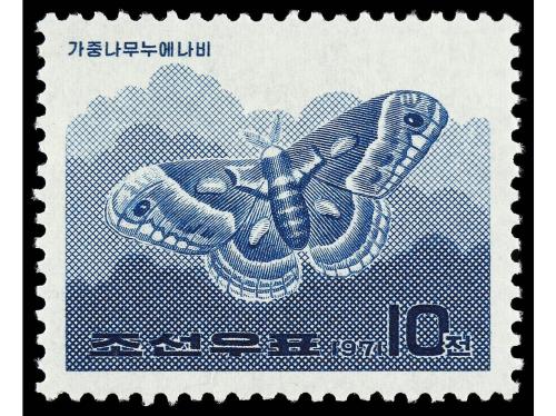 COREA DEL NORTE. 1971. BUTTERFLIES. 3 val. NOT ISSUED. Scott