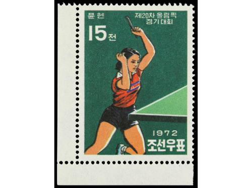 COREA DEL NORTE. 1972. 20th. OLYMPIC GAMES. 4 val. NOT ISSUE