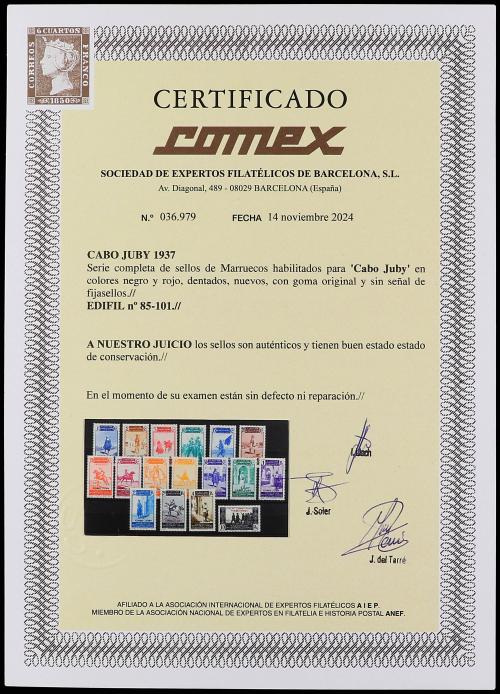 ** COLONIAS ESPAÑOLAS: CABO JUBY. Ed. 85/101. SERIE COMPLETA