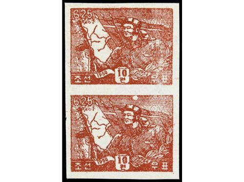 (*) COREA DEL NORTE. Yv. 76. 1954. 10 w, red brown, imper. p