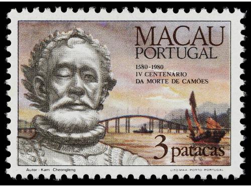 MACAO. 1981. CAMOES ANNIV. NO EXPENDIDOS (not issues). Serie