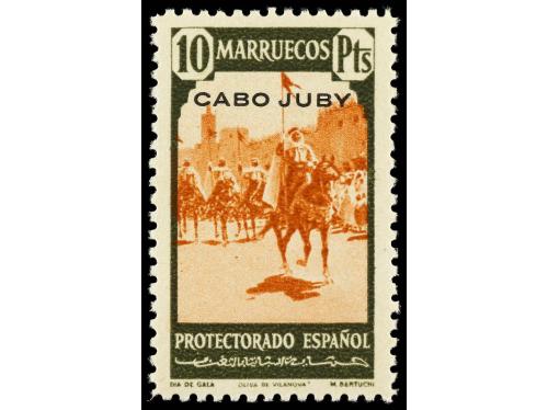 ** COLONIAS ESPAÑOLAS: CABO JUBY. Ed. 116/32. SERIE COMPLETA