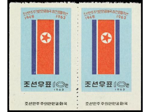 COREA DEL NORTE. 1963. NORTH KOREAN FLAG. BLACKGROUND IN BLU