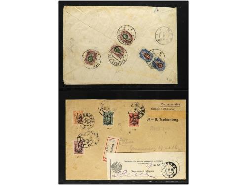 ✉ RUSIA. 1918-23. UKRANIA. Conjunto de 26 cartas, la mayoría