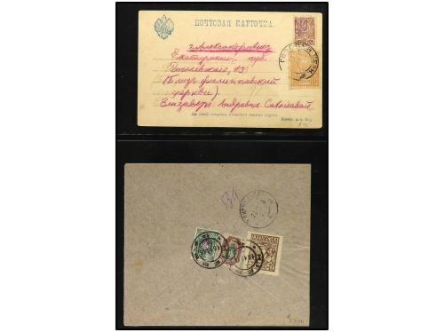 ✉ RUSIA. 1918-23. UKRANIA. Conjunto de 26 cartas, la mayoría