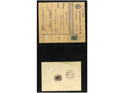 ✉ RUSIA. 1918-23. UKRANIA. Conjunto de 26 cartas, la mayoría