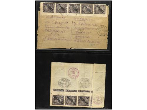 ✉ RUSIA. 1918-23. UKRANIA. Conjunto de 26 cartas, la mayoría