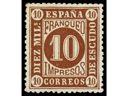 (*) ESPAÑA. Ed. 93/94, * 96. 5 c., 10 c. y 50 mils. Bien cen