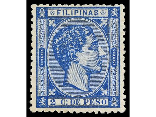 */(*) FILIPINAS. Ed. 34/40. SERIE COMPLETA. En general bien 