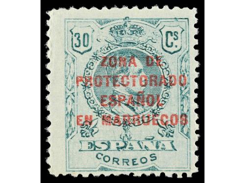 ** MARRUECOS. Ed. 57/63. SERIE COMPLETA. 7 valores. 30 cts. 