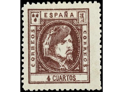 ESPAÑA. 1875. CARLISTAS. Proyecto no oficial realizado en Bé