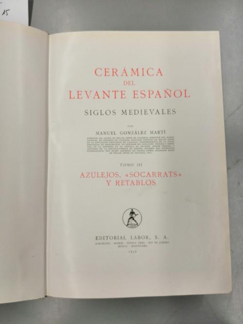1952. LIBRO. (ARTE-CERÁMICA). GONZALEZ MARTI, M.:. CERÁMICA