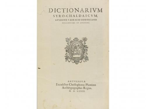 1572. LIBRO. (GRAMATICA-BIBLIA AMBERES). LEXICON GRAECUM, E