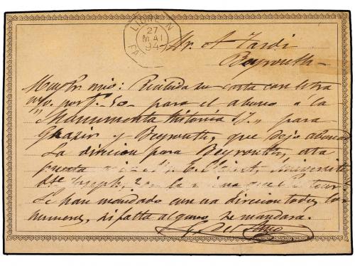 ✉ ESPAÑA. Ed. 217. 1894. Tarjeta Postal de MONUMENTA HISTORI