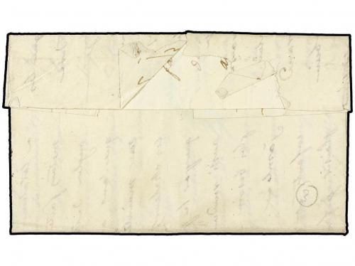 ✉ ESPAÑA. 1825 (4 Febrero). EJÉRCITOS FRANCESES. Carta compl