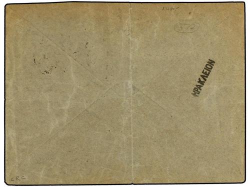 ✉ CRETA. 1900. Cover to CANDIA franked by 1899 10 pa. brown
