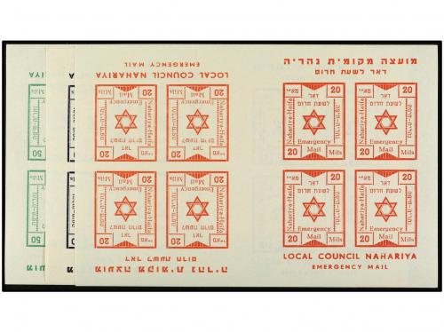 ** ISRAEL. 1948. LOCAL POST NAHARIYA. Emergency Mail 10, 20 