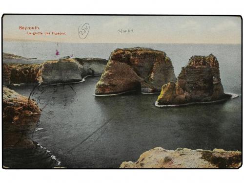 ✉ TURQUIA. 1914. LEBANON. Picture postcard bearing 20 para