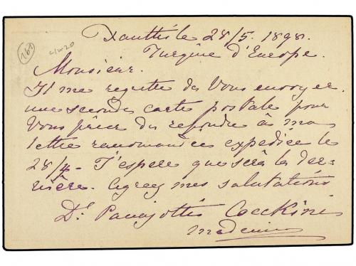 ✉ TURQUIA. 1898. GREECE. Postal stationery card used to LUX