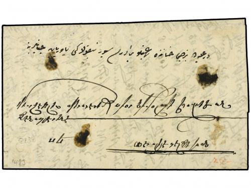 ✉ TURQUIA. 1875 (7 Oct.). Entire letter from BROUSSE to IST