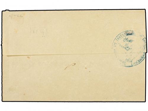 ✉ SENEGAL. 1875 (April 23). Registered cover, side flaps re