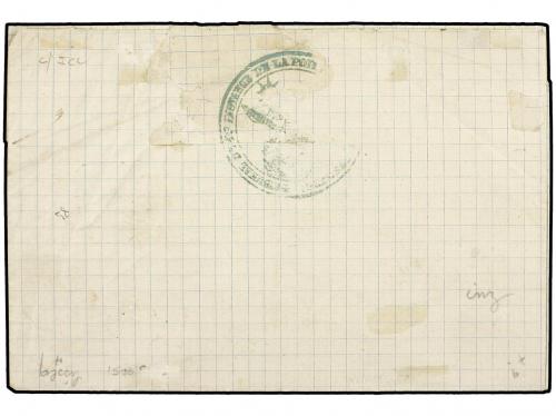 ✉ GUADALUPE. Ce. 20. 1880 (Feb. 21). Internal cover sent re
