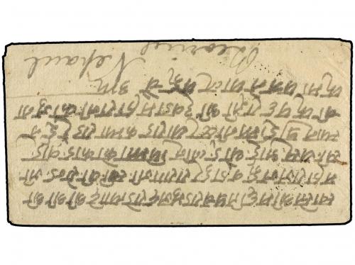 ✉ NEPAL. 1876 (18-8). BENARES (India) to KATHMANDU. Unfrank